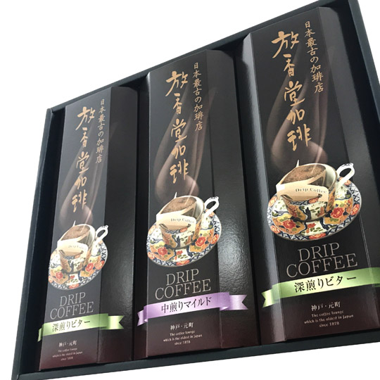 CBSデザイン,放香堂　世界最古の珈琲店