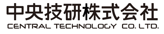 中央技研　CBSDESIGN　