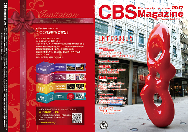 CBS DESIGN