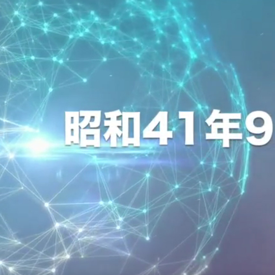 兵庫ビルメンテナンス　CBSDESIGN