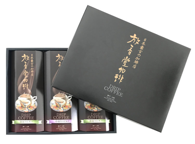 BSデザイン,放香堂　世界最古の珈琲店