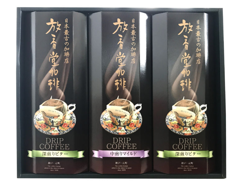 CBSデザイン,放香堂　世界最古の珈琲店