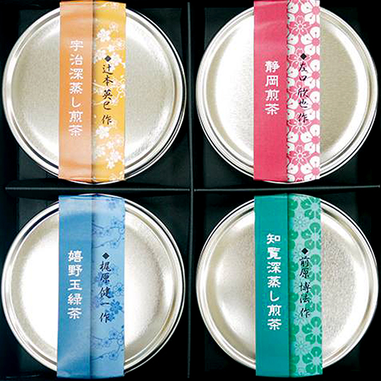 放香堂　CBSDESIGN　パッケージ