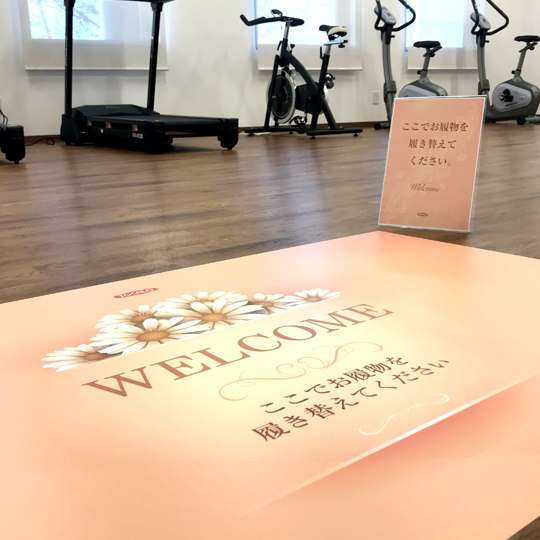 トーカロ　CBSDESIGN