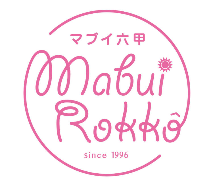 CBSDESIGN マブイ六甲