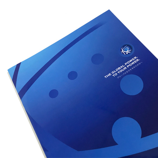 CBSデザイン 七福インターナショナル 神戸